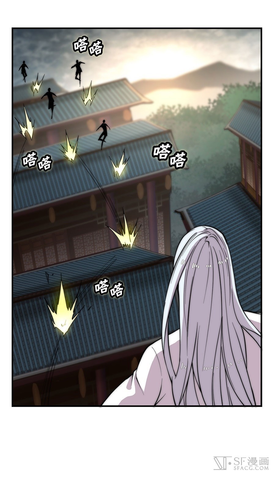 Martial King’s Retired Life Chapter 44 Gambar 62
